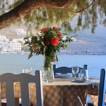 Apart Otel Lakki Village Aegiali