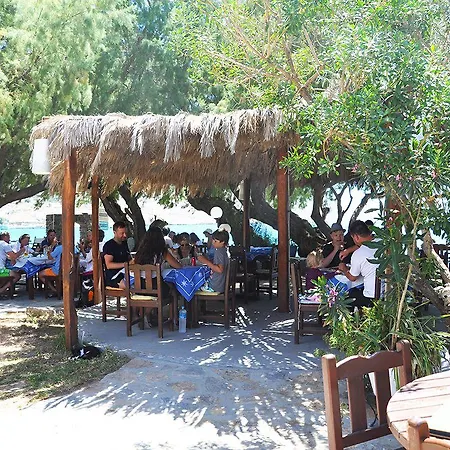 Apart Otel Lakki Village 4*